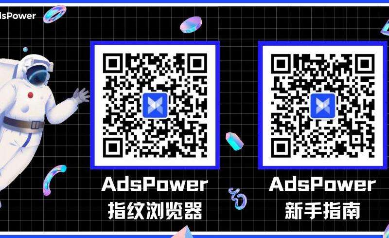 如何彻底注销Facebook账号：一步步指南