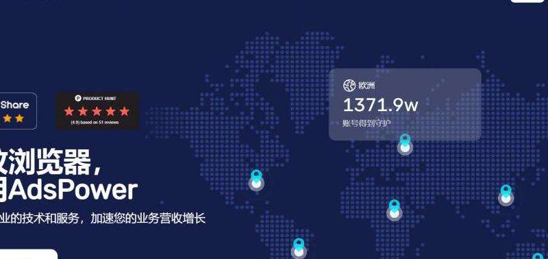 Facebook账号被停用申诉：详细攻略与成功策略