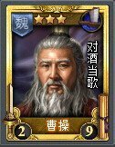 战神4下载手机版下载中文