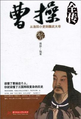 yaowangb,com